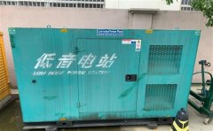 大宁通州四建大波纹箱定制案例